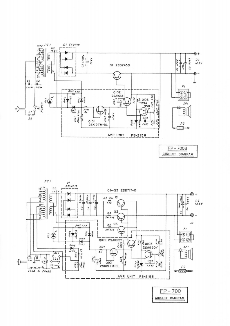 八重洲Yaesu_FP-700_S_电器原理图