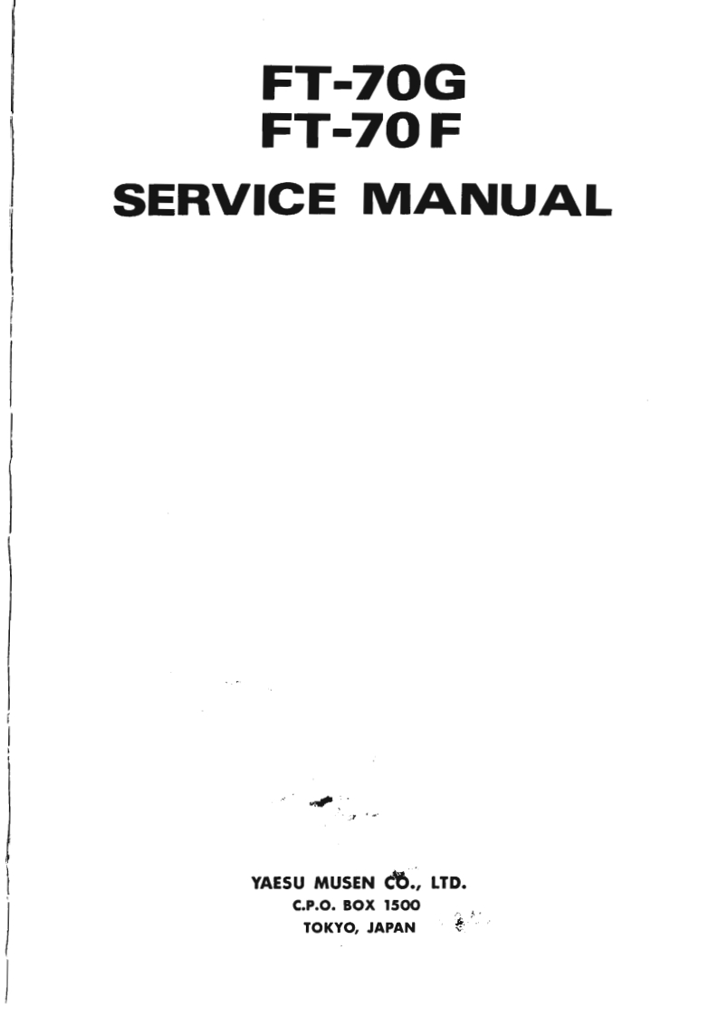 八重洲Yaesu_FT-70F_G_serv维修手册含电器原理图