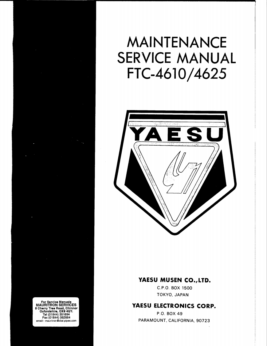 八重洲Yaesu_FTC-4610_FTC-4625_serv维修手册含电器原理图