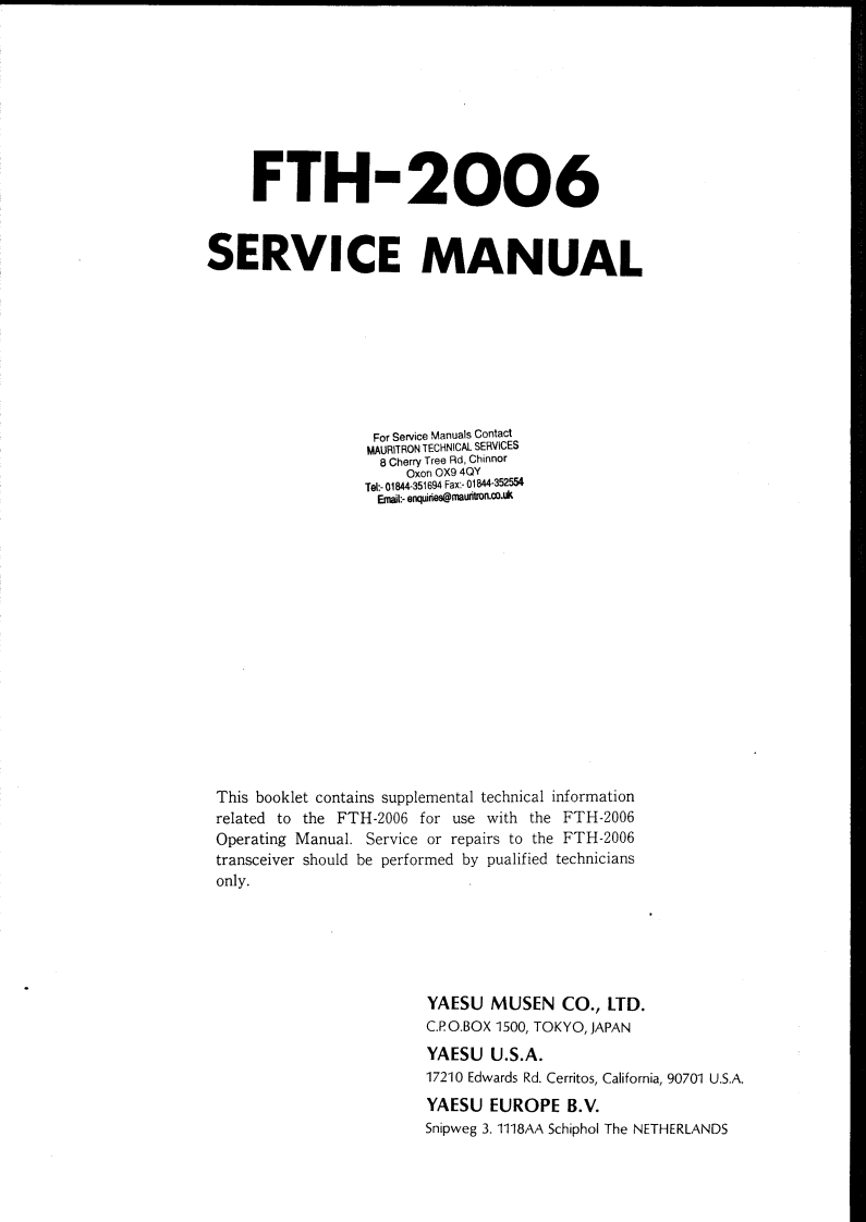 八重洲Yaesu_FTH-2006_serv维修手册含电器原理图