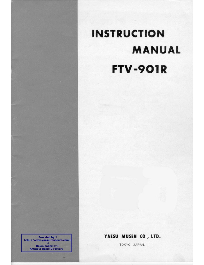 八重洲Yaesu_FTV-901R_user操作说明书手册