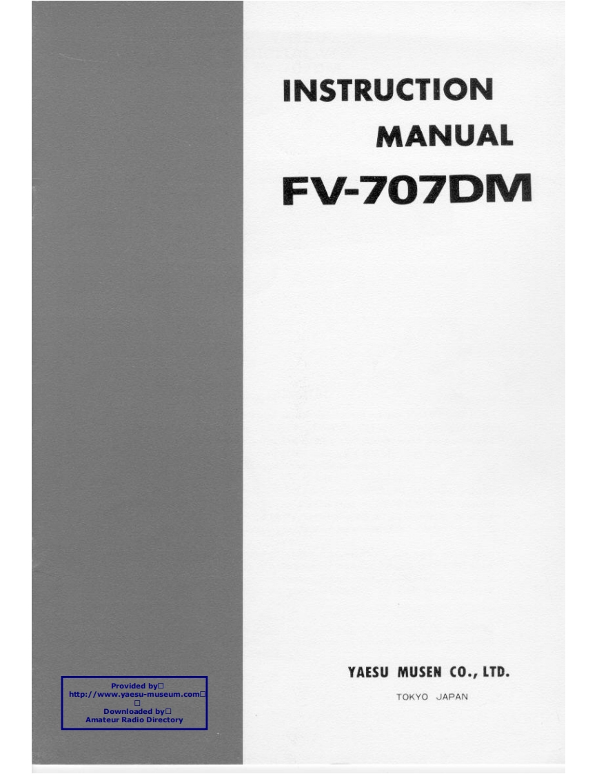 八重洲Yaesu_FV-707DM_user操作说明书手册