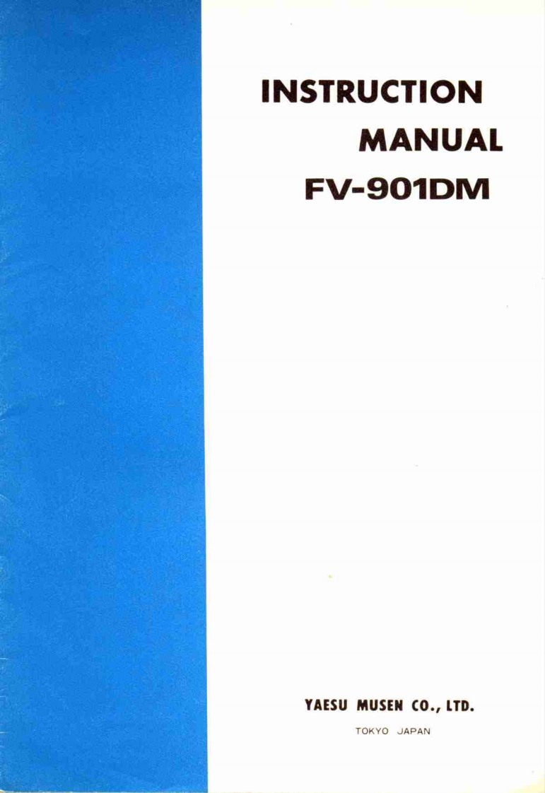 八重洲Yaesu_FV-901DM_user操作说明书手册