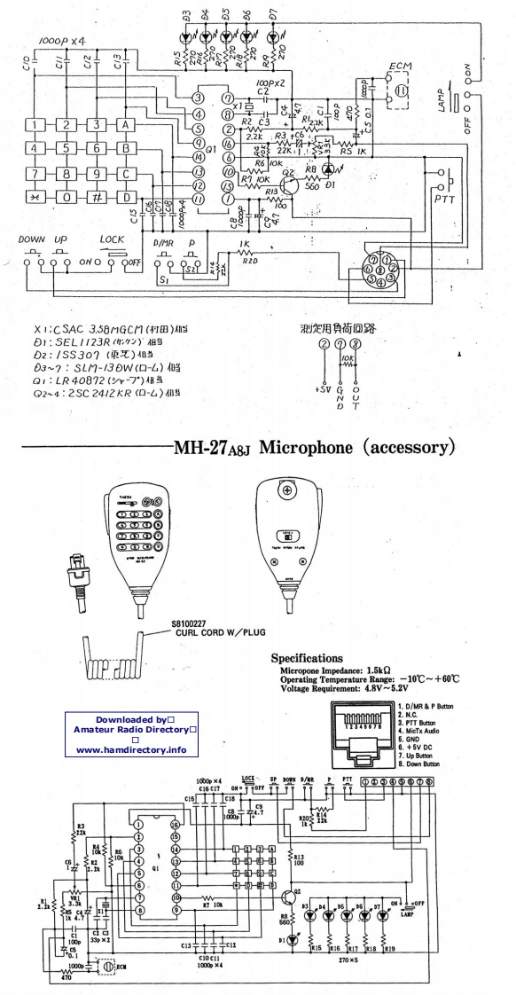 八重洲Yaesu_MH-27A8J_电器原理图