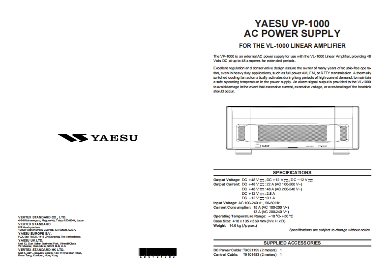 八重洲Yaesu_VP-1000_user操作说明书手册
