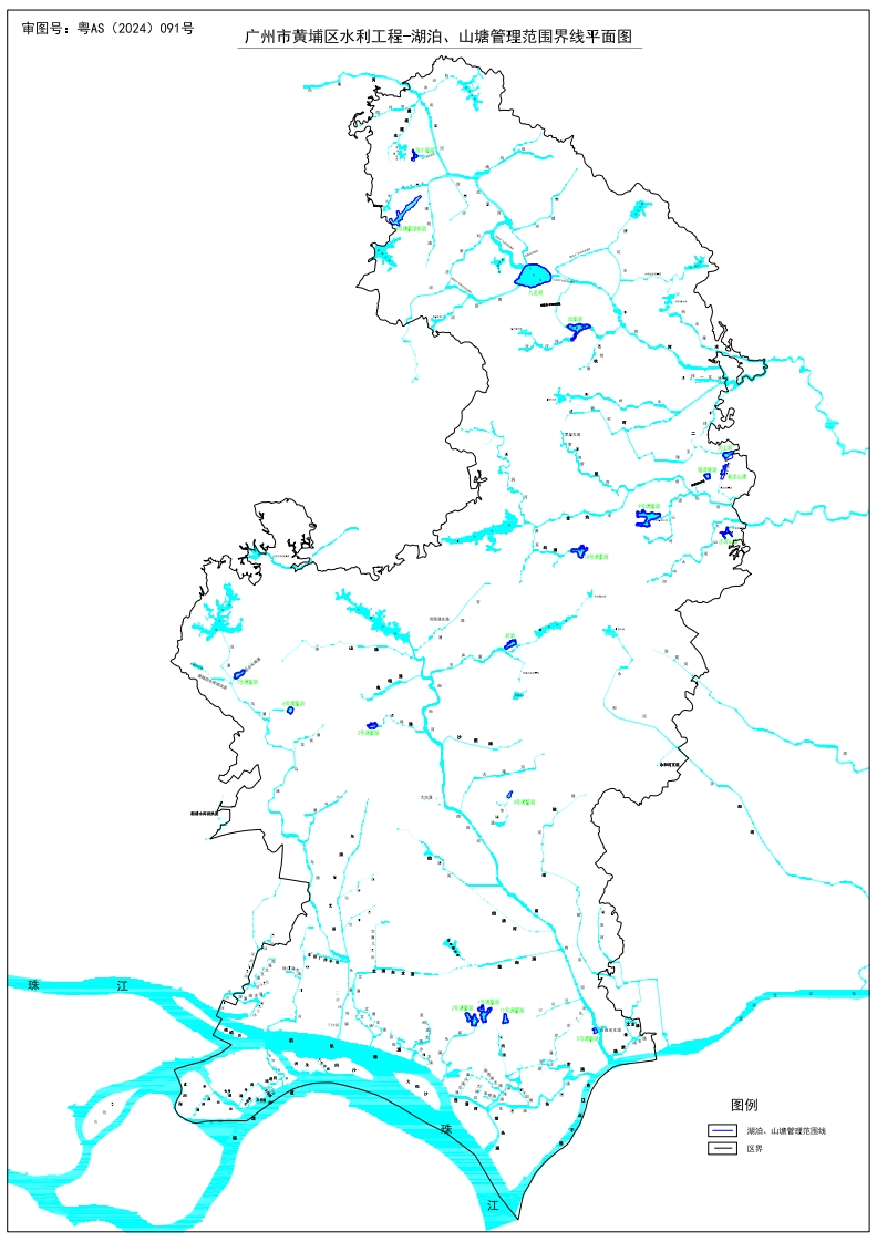 公告附图-水利工程-山塘湖泊现行国家强制性标准规范