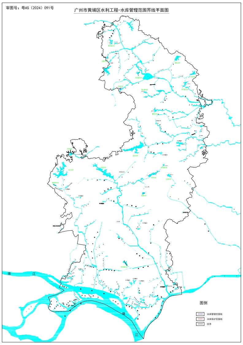 公告附图-水利工程-水库现行国家强制性标准规范