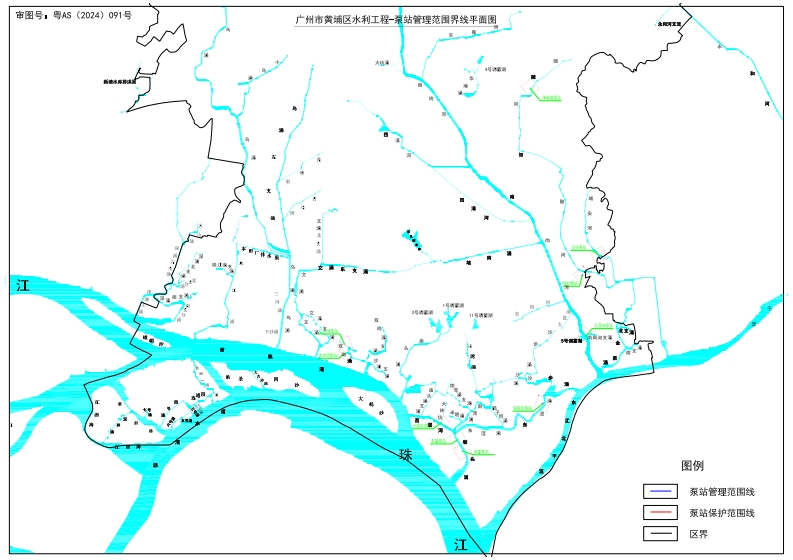 公告附图-水利工程-泵站现行国家强制性标准规范