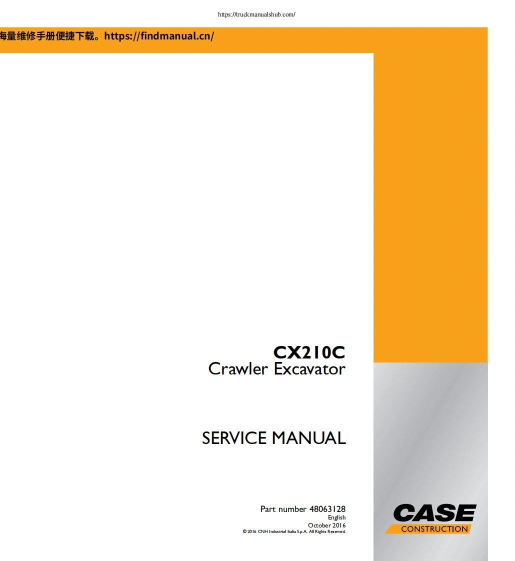 凯斯Case-CX210C-Service-Manual挖掘机维修手册含电器液压原理图