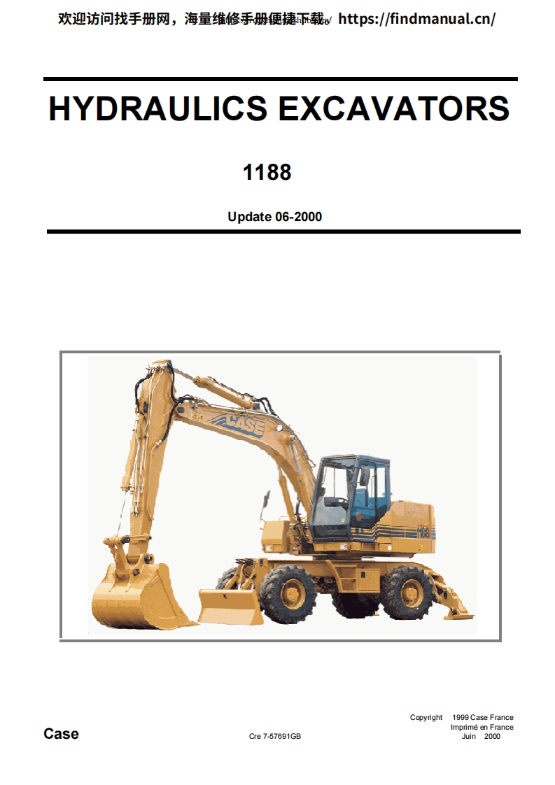 凯斯Case-Hydraulics-Excavators-1188-Shop-Manual挖掘机维修手册含电器液压原理图