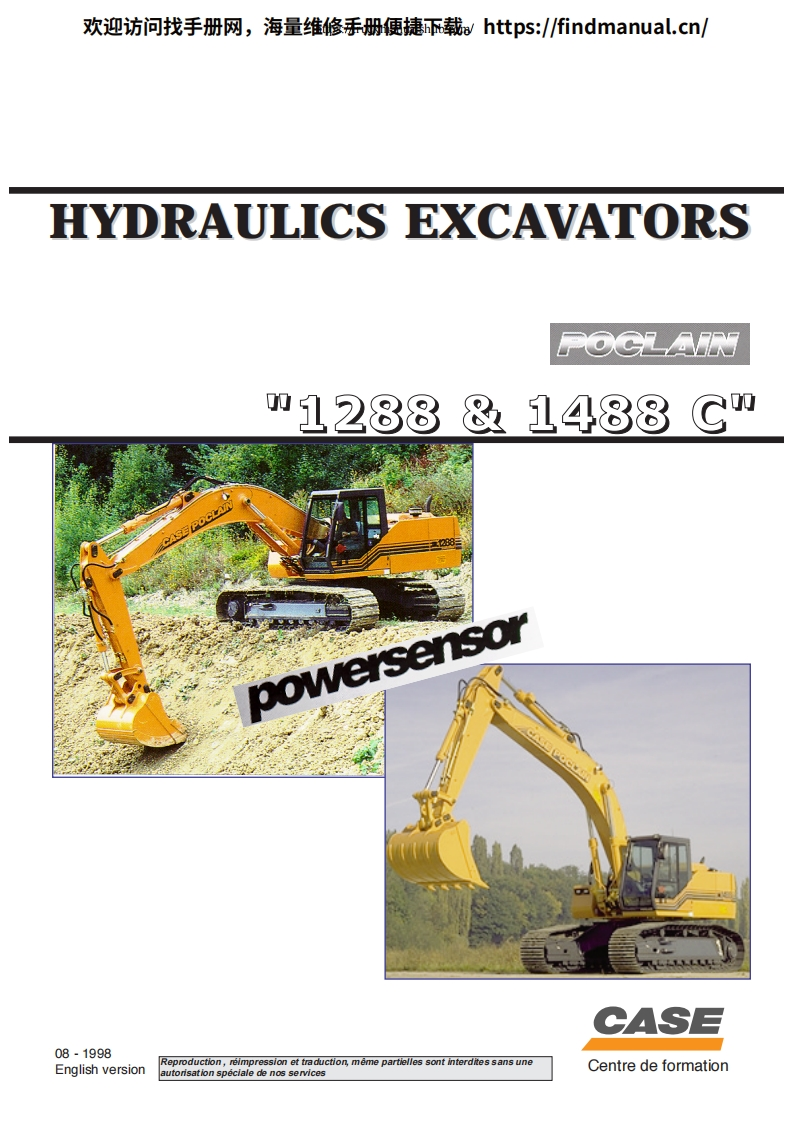 凯斯Case-Poclan-1288---1488C-Hydraulic-Excavators-Shop-Manual挖掘机维修手册含电器液压原理图