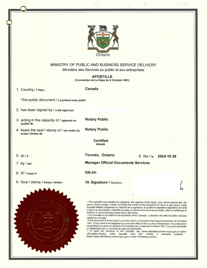 加拿大哈利法克斯大学学位证书海牙认证-样本