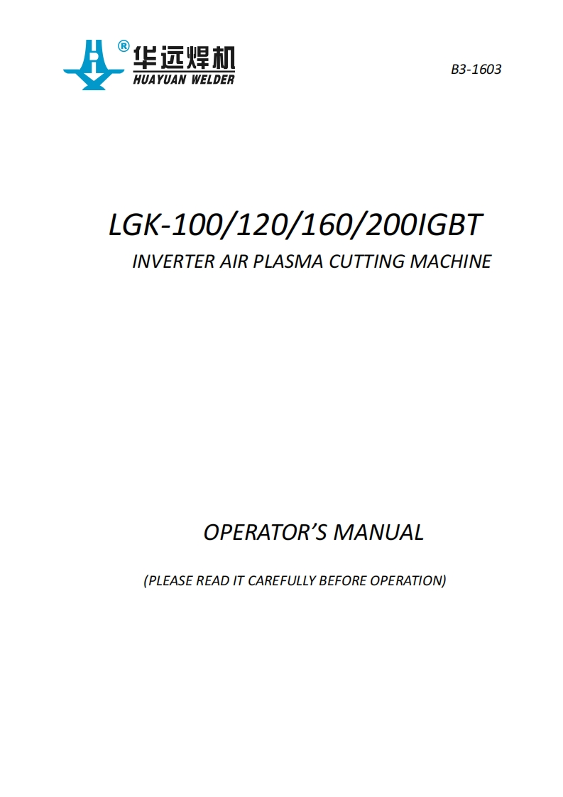 华远焊机-LGK-100-120-160-200IGBT-Inverter-Plasma-Cutter操作与维修手册