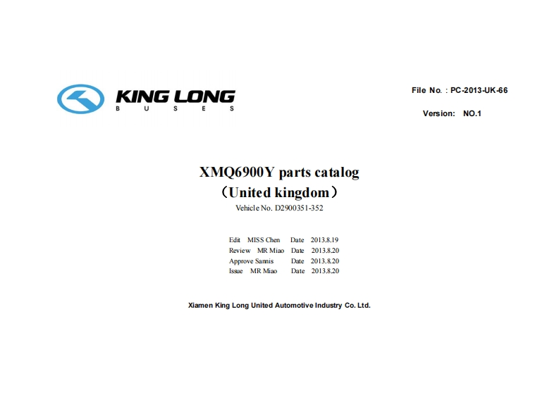 厦门金龙客车Kinglong_XMQ6900Y-E5零部件目录手册图册