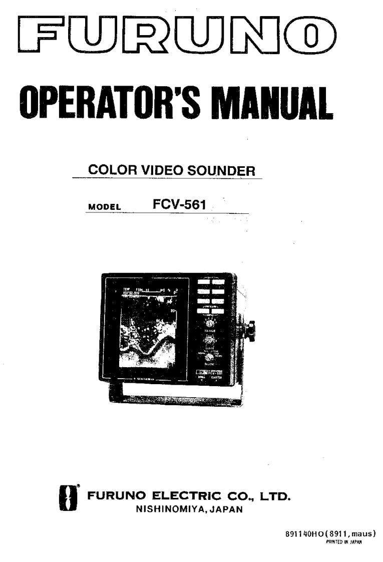 古野FURUNO-fcv561-操作说明手册