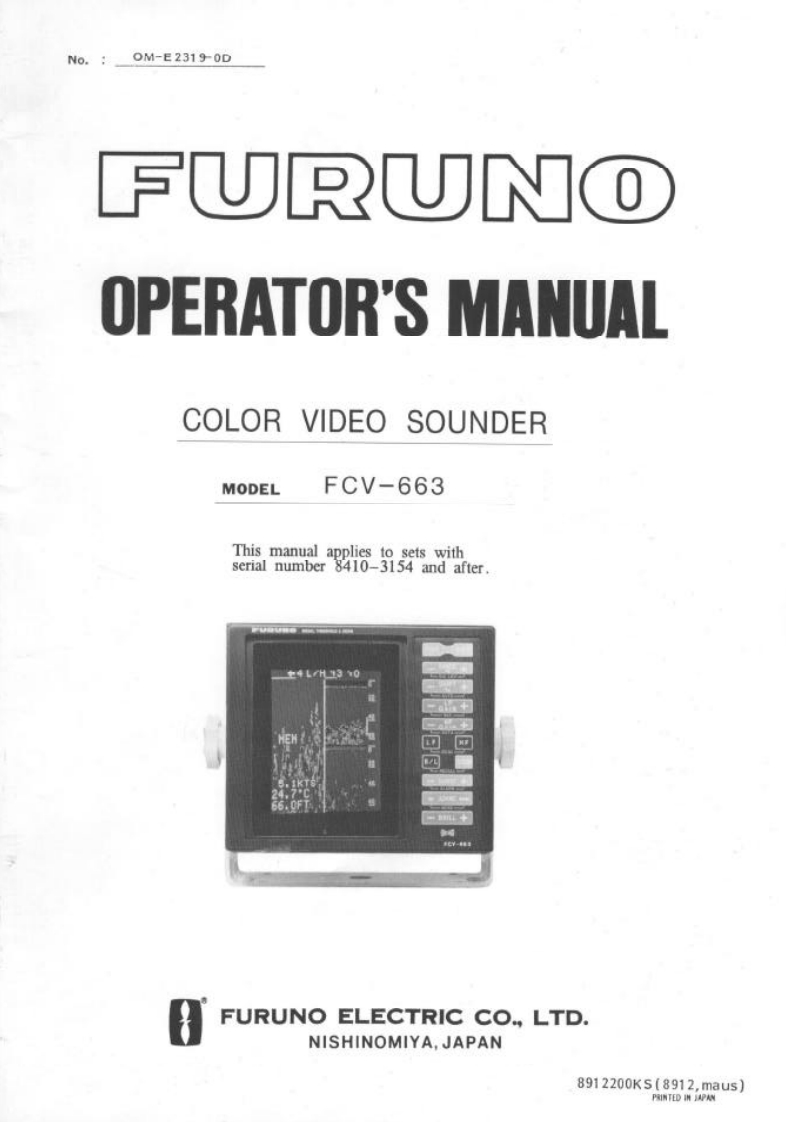 古野FURUNO-fcv663操作手册