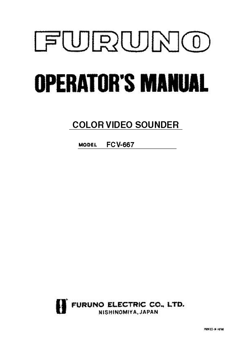 古野FURUNO-fcv667-操作说明手册