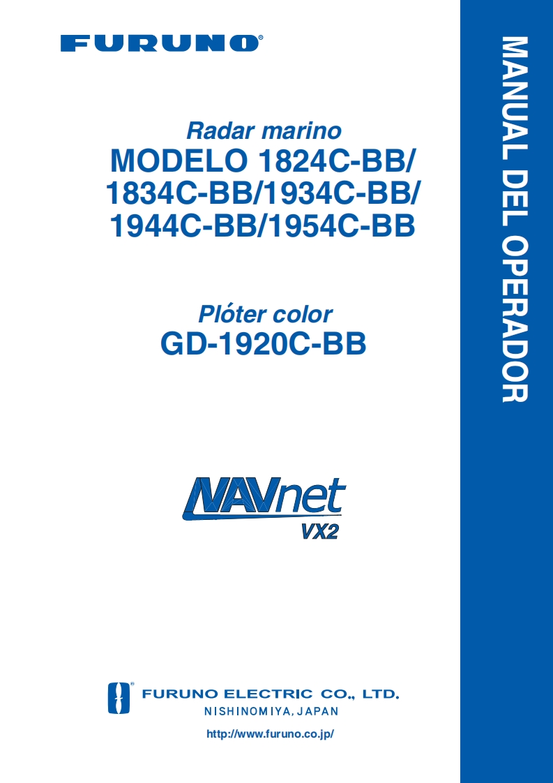 古野FURUNO-navnet-20bb操作手册