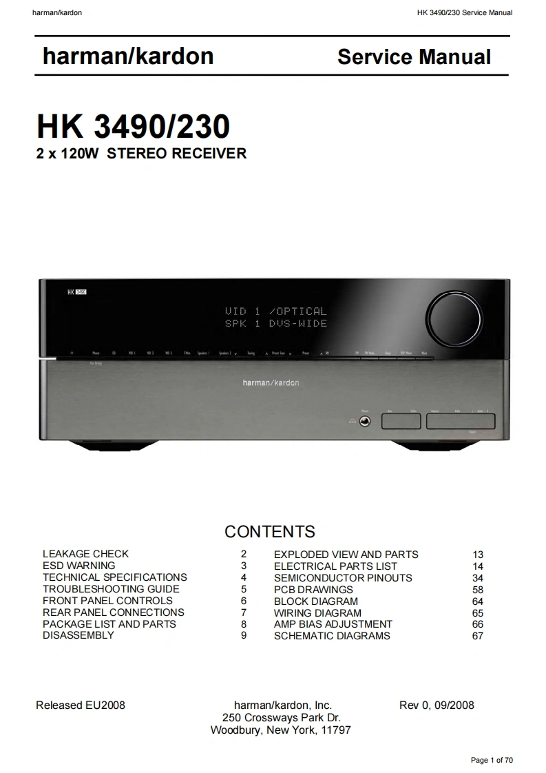 哈曼卡顿Harman-Kardon-3490-维修手册