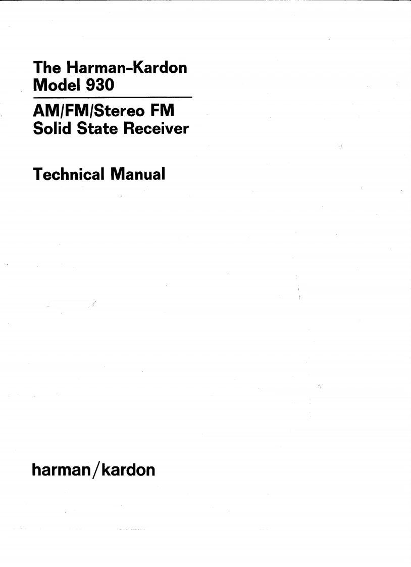 哈曼卡顿Harman-Kardon-930-维修手册