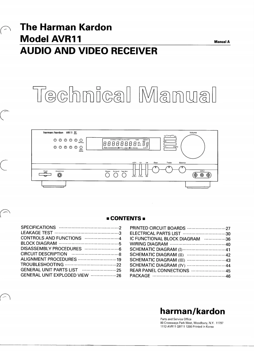 哈曼卡顿Harman-Kardon-AVR-11-维修手册