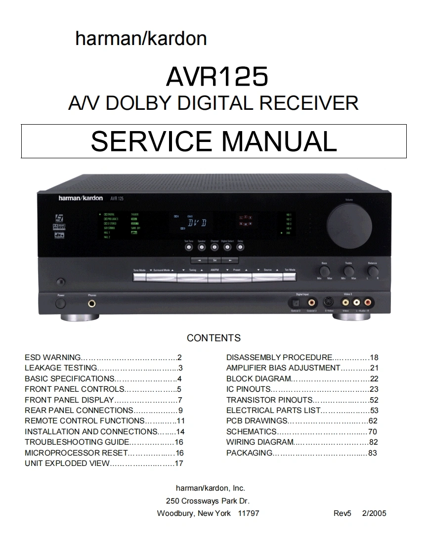 哈曼卡顿Harman-Kardon-AVR-125-维修手册