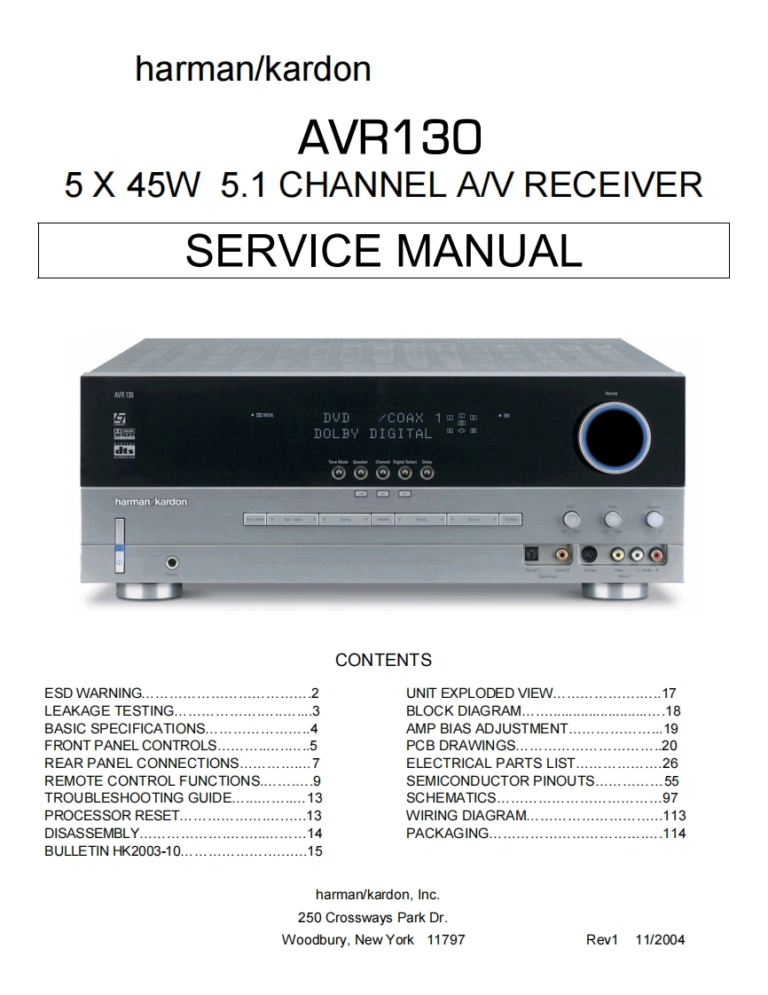 哈曼卡顿Harman-Kardon-AVR-130-维修手册