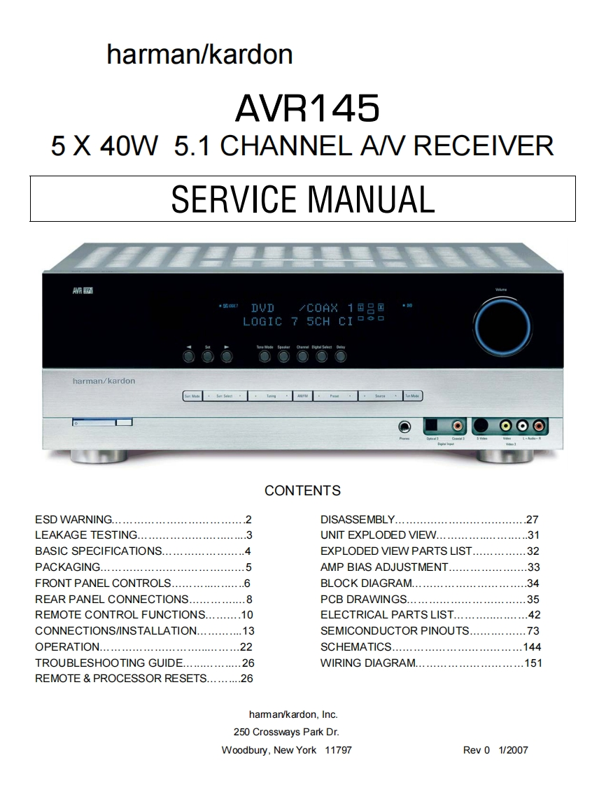 哈曼卡顿Harman-Kardon-AVR-145-维修手册