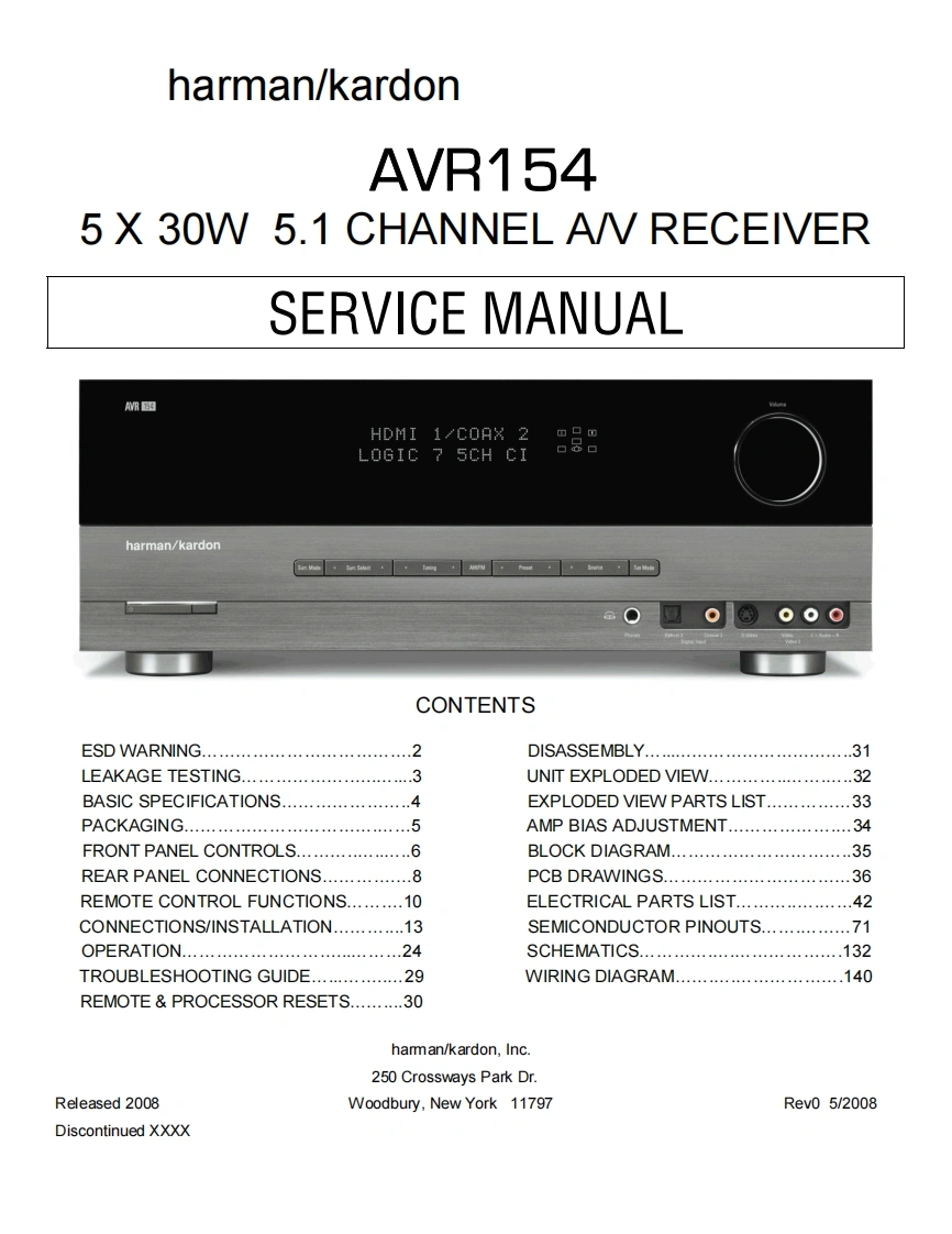 哈曼卡顿Harman-Kardon-AVR-154-维修手册