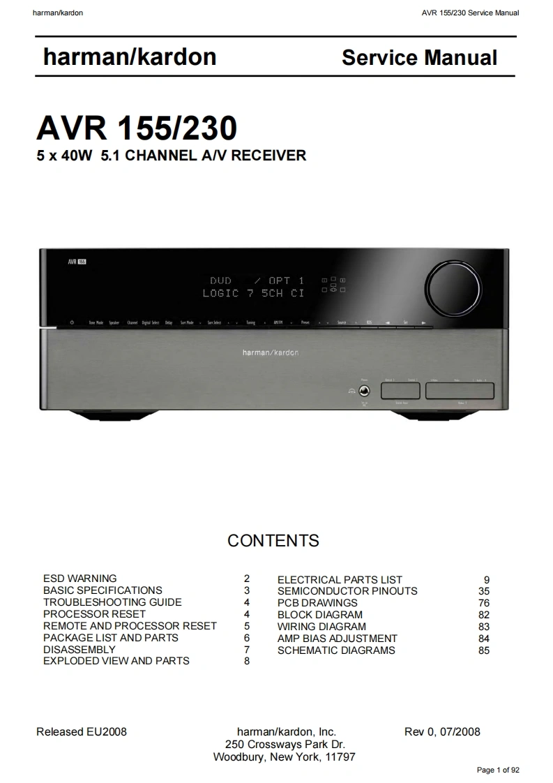 哈曼卡顿Harman-Kardon-AVR-155-230-维修手册