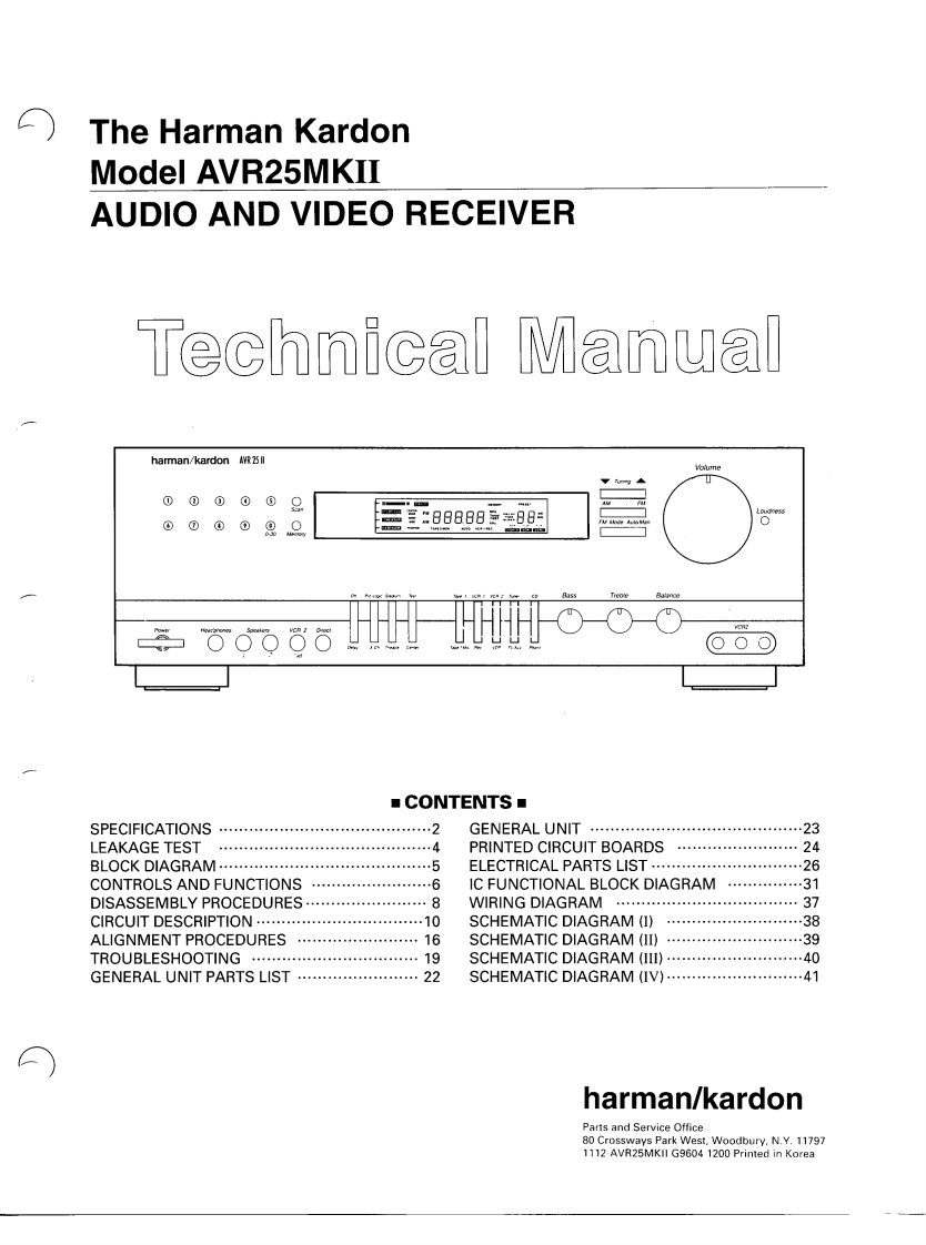 哈曼卡顿Harman-Kardon-AVR-25_Mk2-维修手册