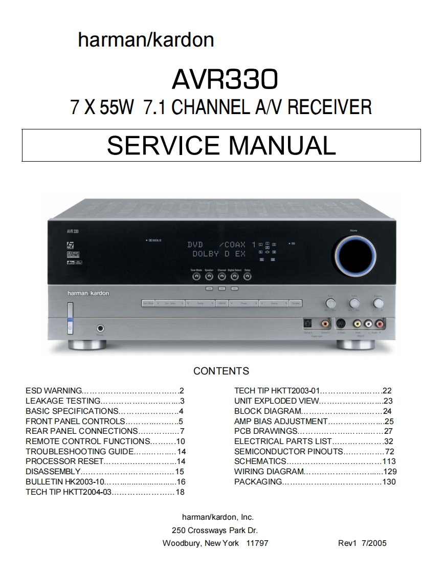 哈曼卡顿Harman-Kardon-AVR-330-维修手册