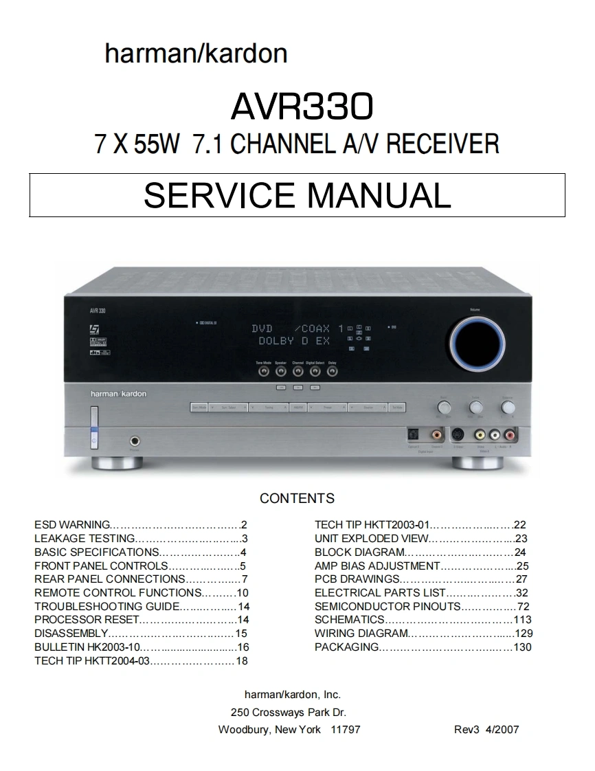 哈曼卡顿Harman-Kardon-AVR-330_Mk3-维修手册
