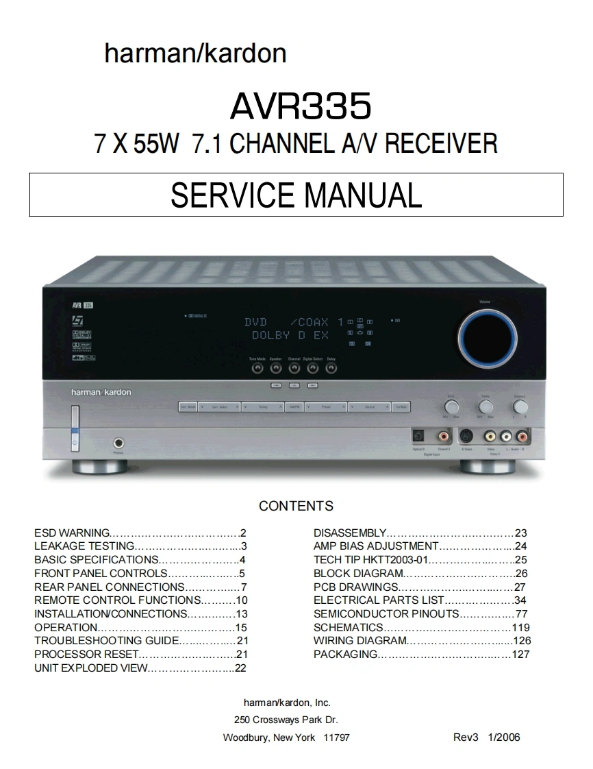 哈曼卡顿Harman-Kardon-AVR-335-维修手册