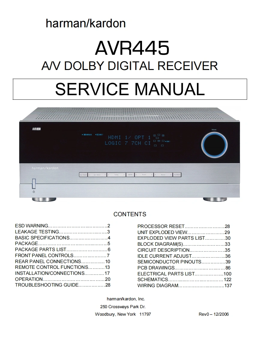 哈曼卡顿Harman-Kardon-AVR-445-维修手册
