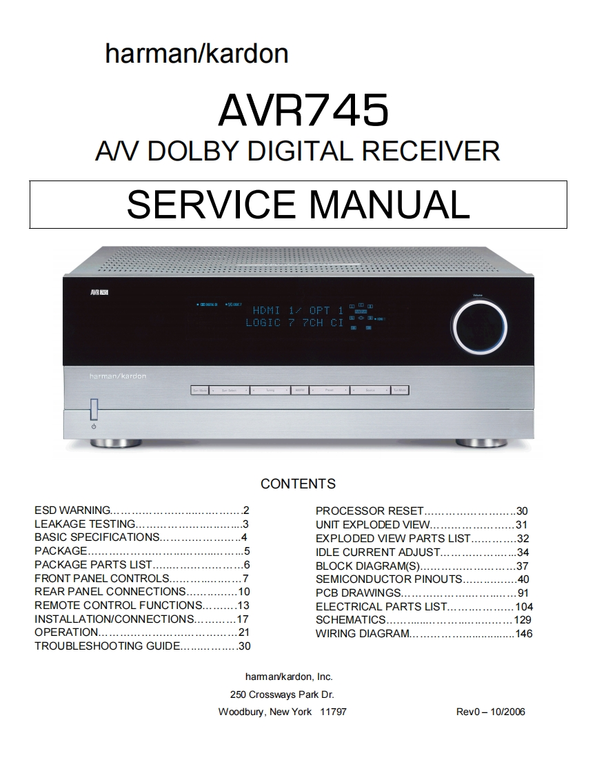 哈曼卡顿Harman-Kardon-AVR-745-维修手册