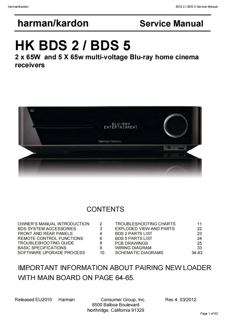 哈曼卡顿Harman-Kardon-BDS-2-维修手册