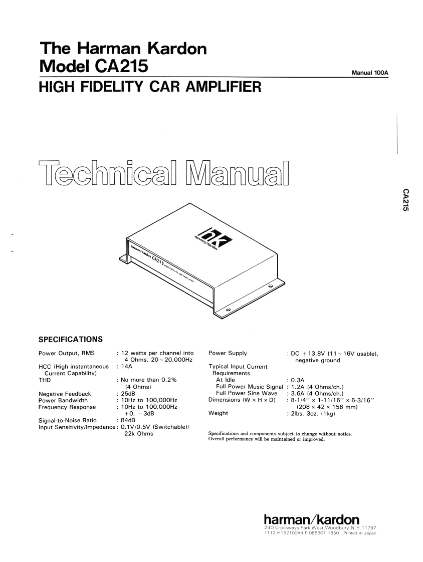 哈曼卡顿Harman-Kardon-CA-215-维修手册
