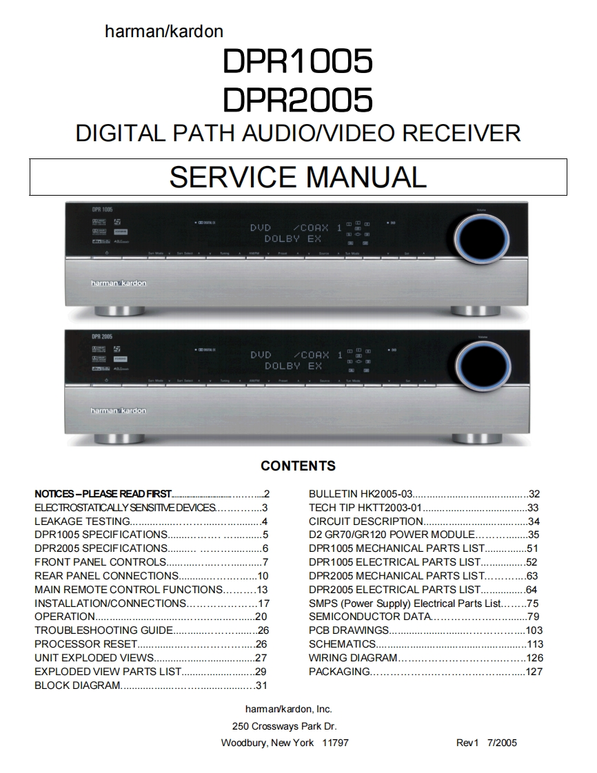 哈曼卡顿Harman-Kardon-DPR-1005-维修手册