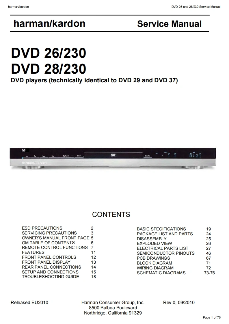 哈曼卡顿Harman-Kardon-DVD-26-230-维修手册