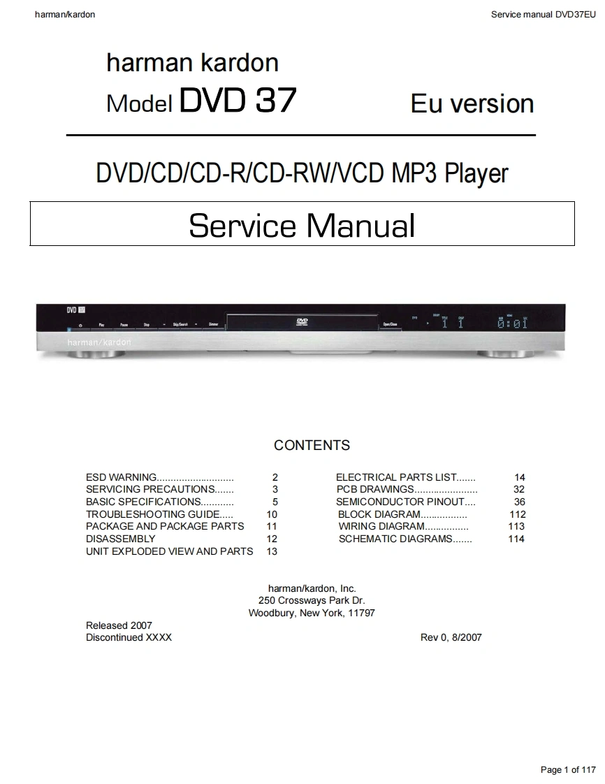 哈曼卡顿Harman-Kardon-DVD-37-230-维修手册