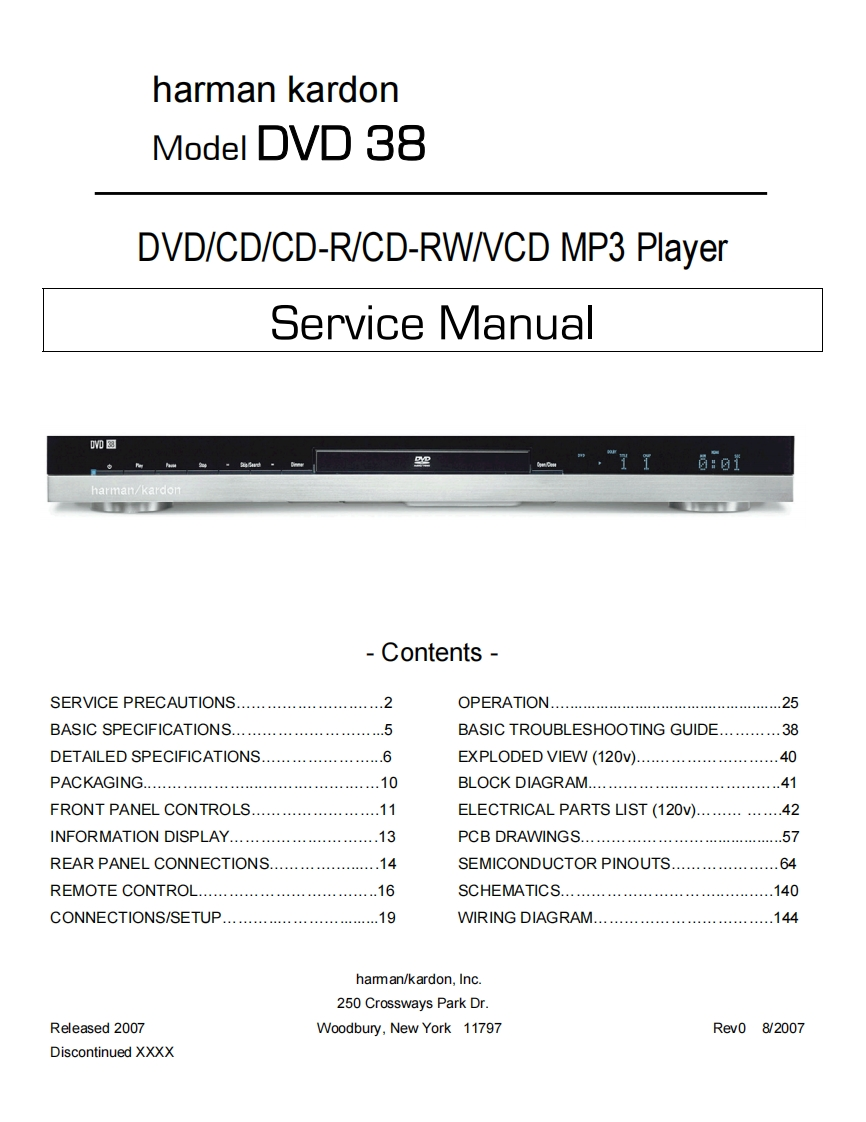 哈曼卡顿Harman-Kardon-DVD-38-维修手册