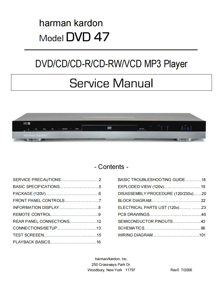 哈曼卡顿Harman-Kardon-DVD-47-维修手册