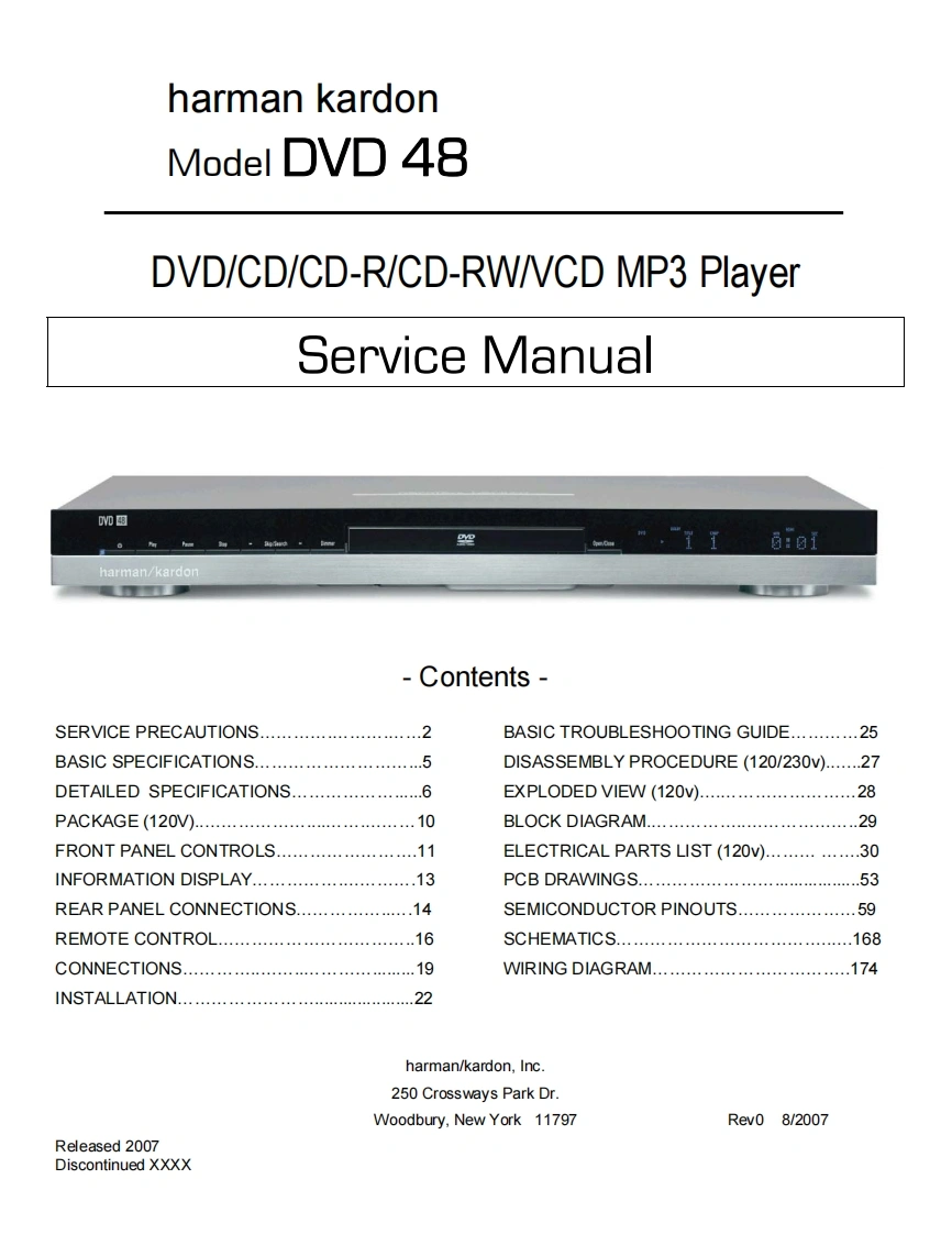 哈曼卡顿Harman-Kardon-DVD-48-维修手册