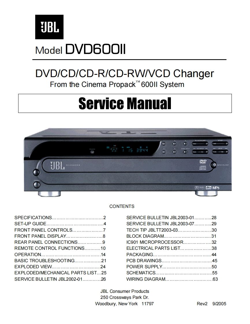 哈曼卡顿Harman-Kardon-DVD-600-Mk2-维修手册
