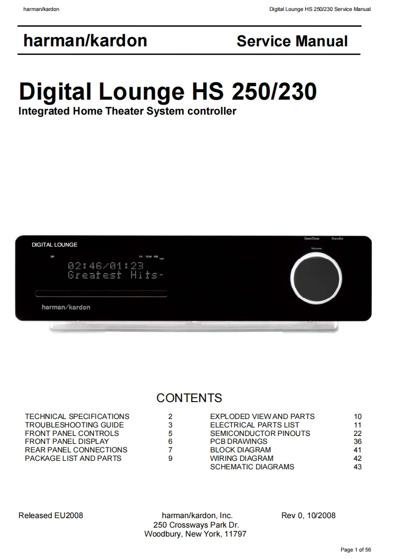 哈曼卡顿Harman-Kardon-Digital-Lounge-HS250-维修手册