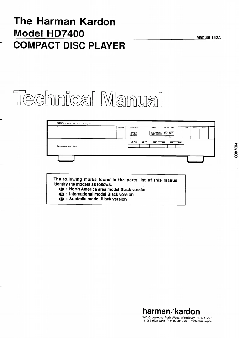 哈曼卡顿Harman-Kardon-HD-7400-维修手册
