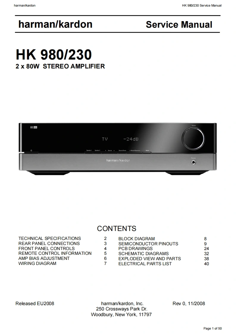 哈曼卡顿Harman-Kardon-HK-230-维修手册