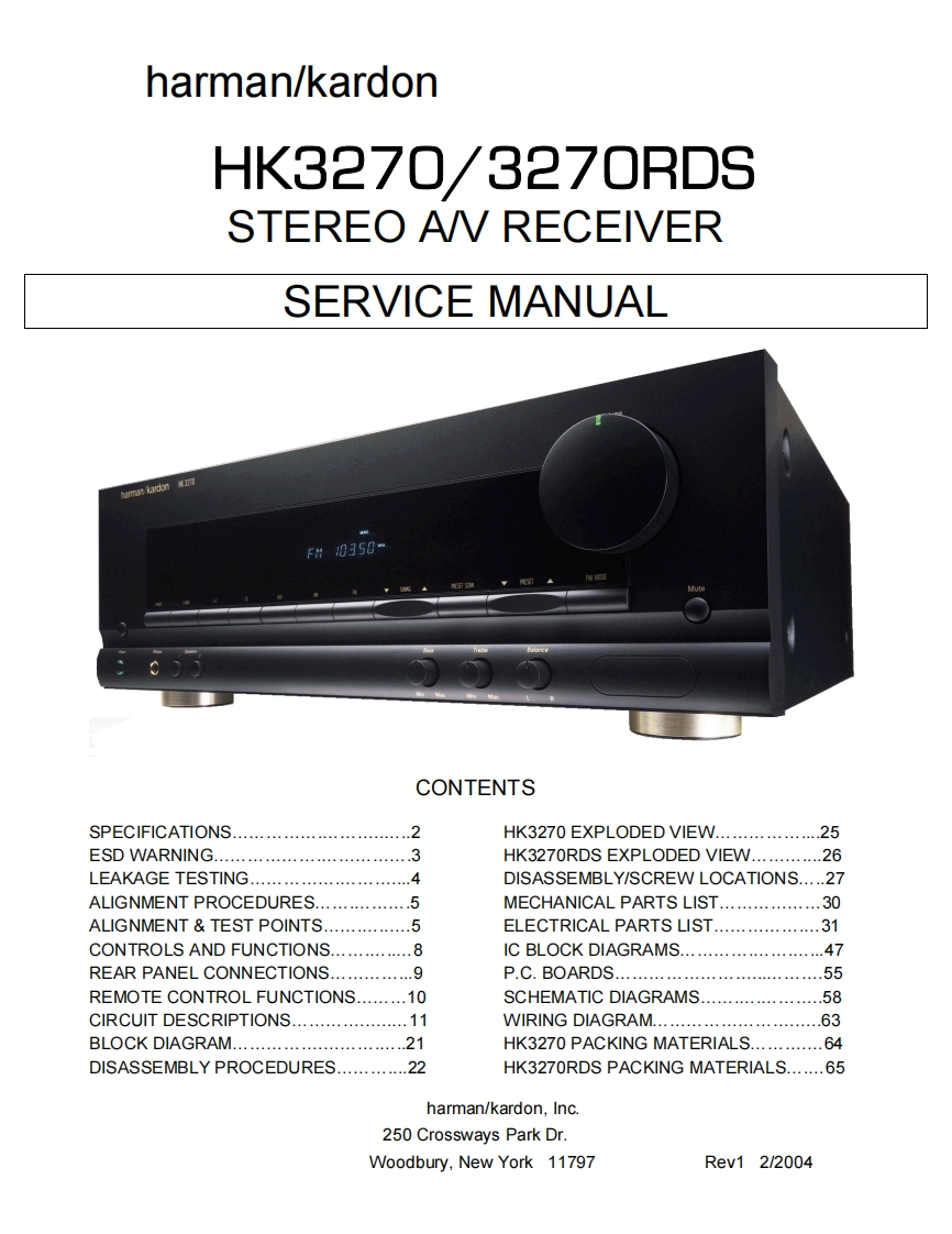 哈曼卡顿Harman-Kardon-HK-3270-RDS-维修手册
