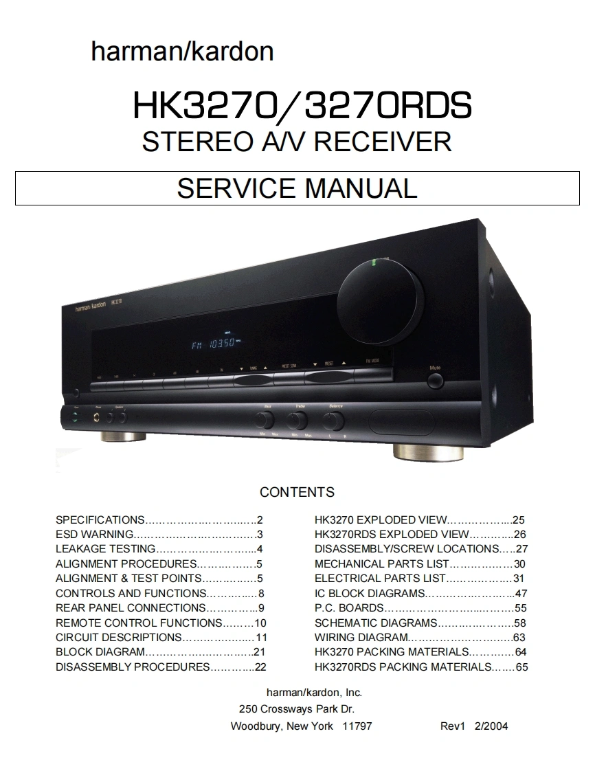 哈曼卡顿Harman-Kardon-HK-3270-维修手册